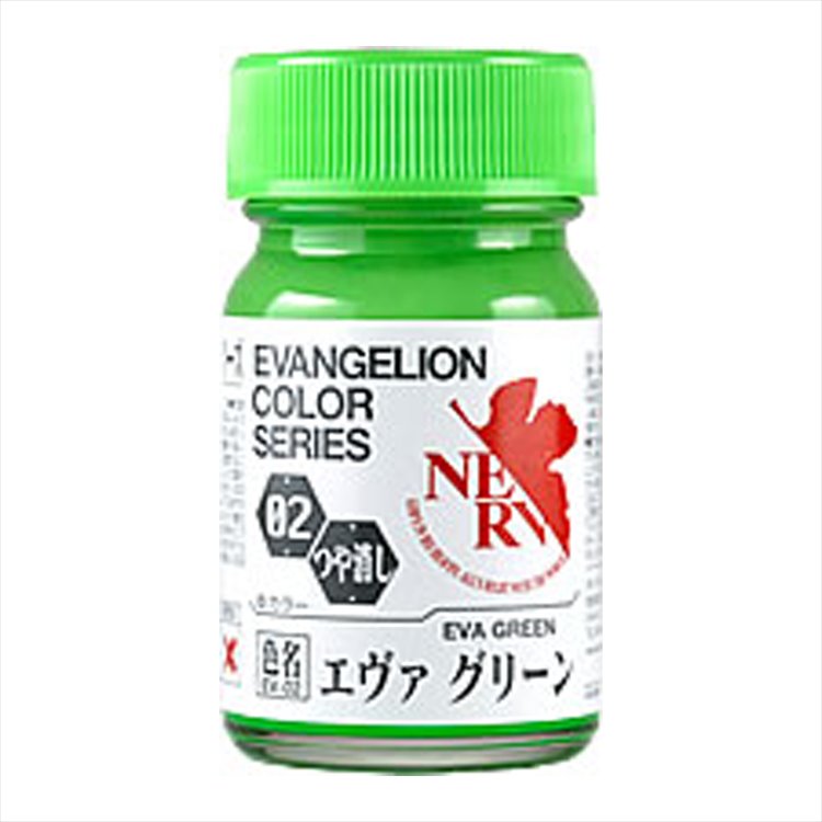 Gaianote - Evangelion Color Series EV-02 EVA Green Paint - Click Image to Close