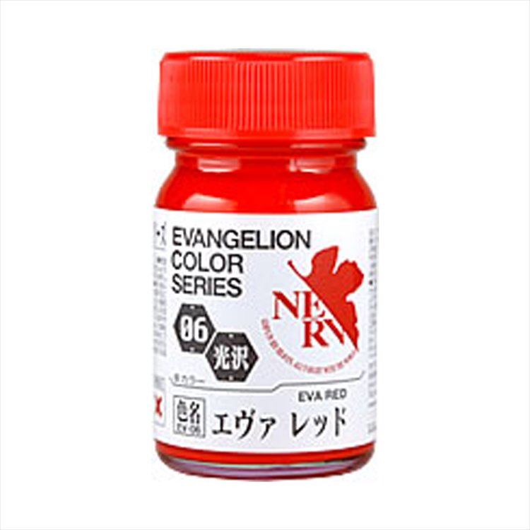 Gaianote - Evangelion Color Series EV-06 EVA Red Paint - Click Image to Close