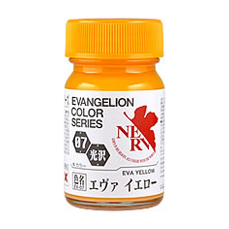 Gaianote - Evangelion Color Series EV-07 EVA Yellow Paint - Click Image to Close