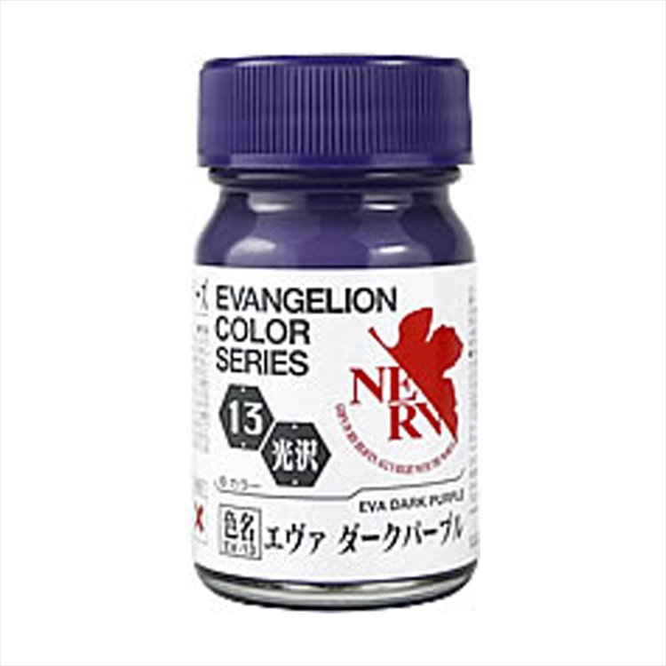 Gaianote - Evangelion Color Series EV-13 EVA Dark Purple Paint - Click Image to Close