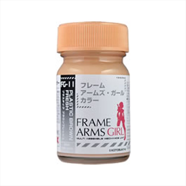 Gaianotes - Frame Arms Girl FG-11 Plastic Brown Fresh Paint