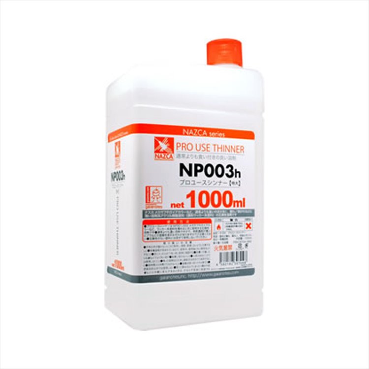 Gaianotes - NP003h Pro Use Thinner 1000ml - Click Image to Close