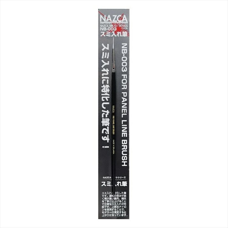 Gaianotes - NB003 NAZCA Panel Line Brush