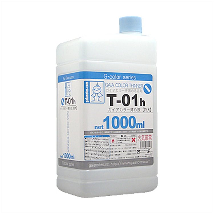 Gaianotes - T-01h Lacquer Thinner 1000ml - Click Image to Close