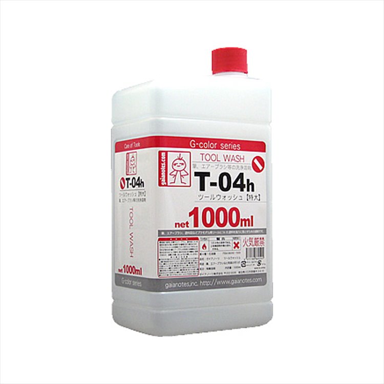 Gaianotes - T-04h Tool Wash 1000ml