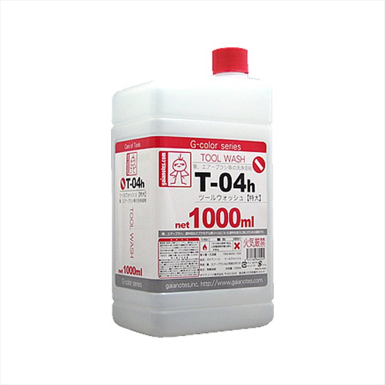 Gaianotes - T-04h Tool Wash 1000ml - Click Image to Close