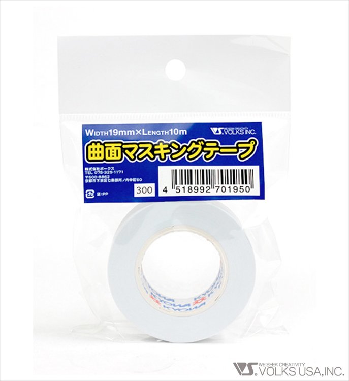 Zoukei-Mura - Curved Masking Tape 19mm