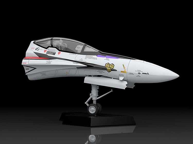 Macross F - 1/20 Vf-25f Plamax Mf-51 Minimum Factory Fighter Nose Collection