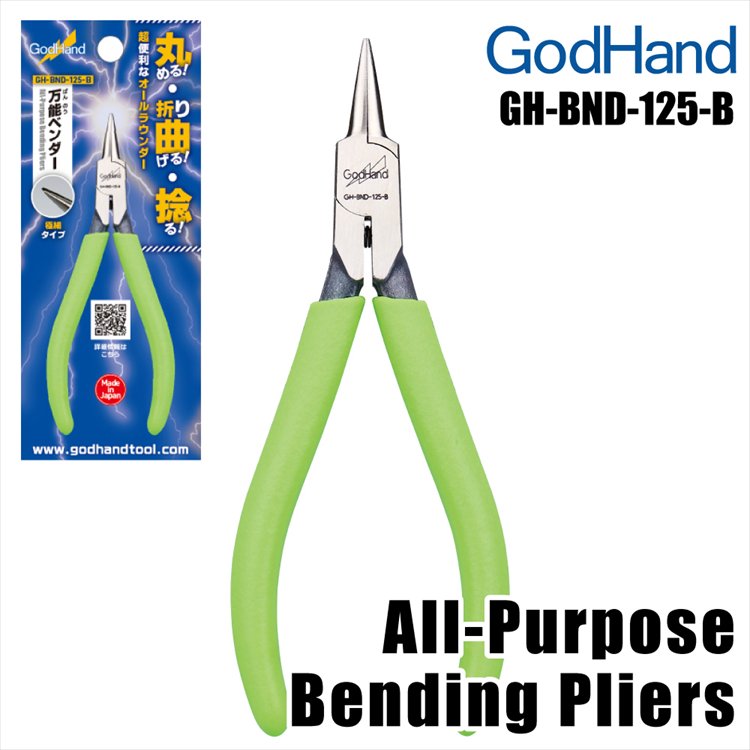 GodHand - GH-BND-125-B All Purpose Bending Pliers