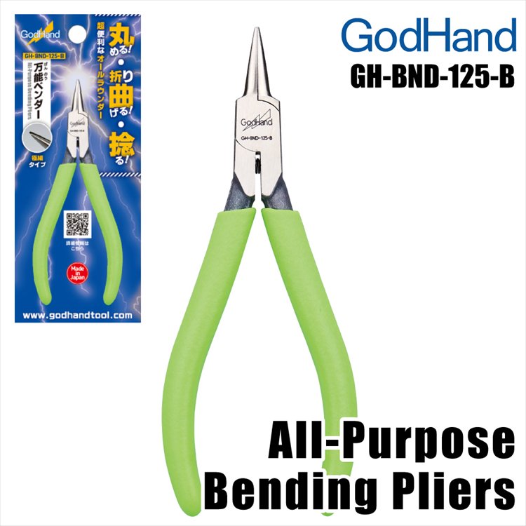 GodHand - GH-BND-125-B All Purpose Bending Pliers - Click Image to Close