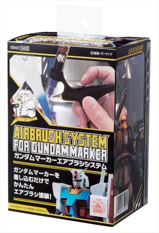 Mr.Hobby - GMA01 Airbrush System for Gundam Marker - Click Image to Close