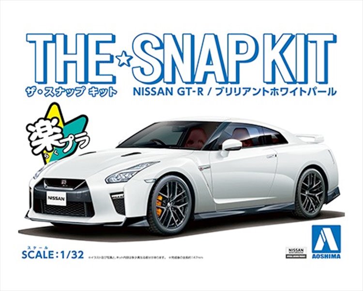 Snap Kit - 1/32 Nissan GT-R Brilliant White Pearl Model Kit