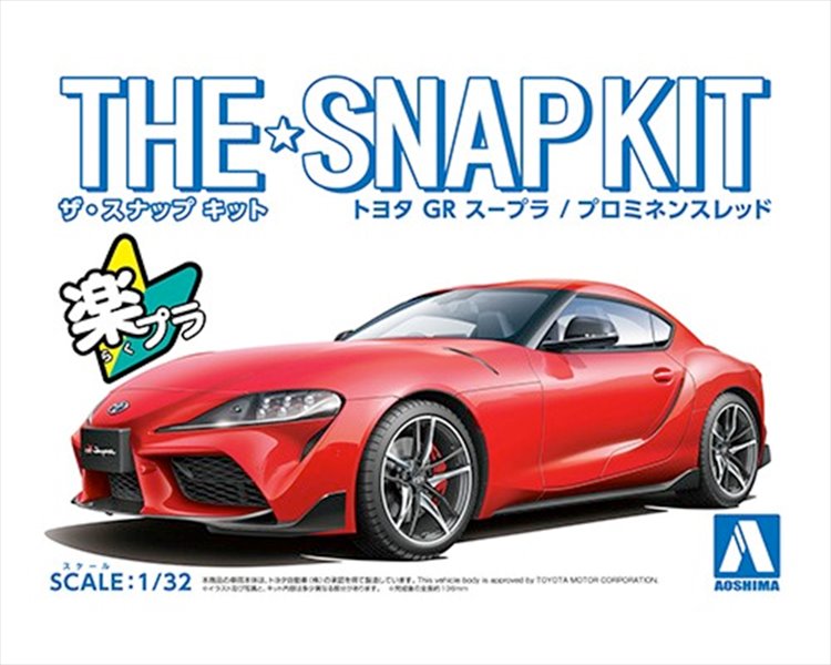 Snap Kit - 1/32 Toyota GR Supra Prominence Red Model Kit - Click Image to Close