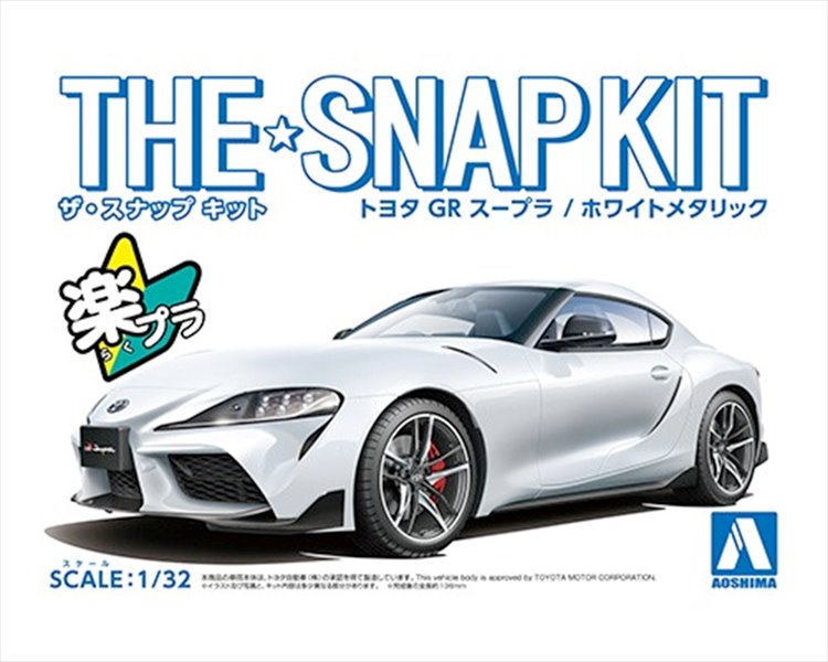 Snap Kit - 1/32 Toyota GR Supra White Metallic Model Kit - Click Image to Close