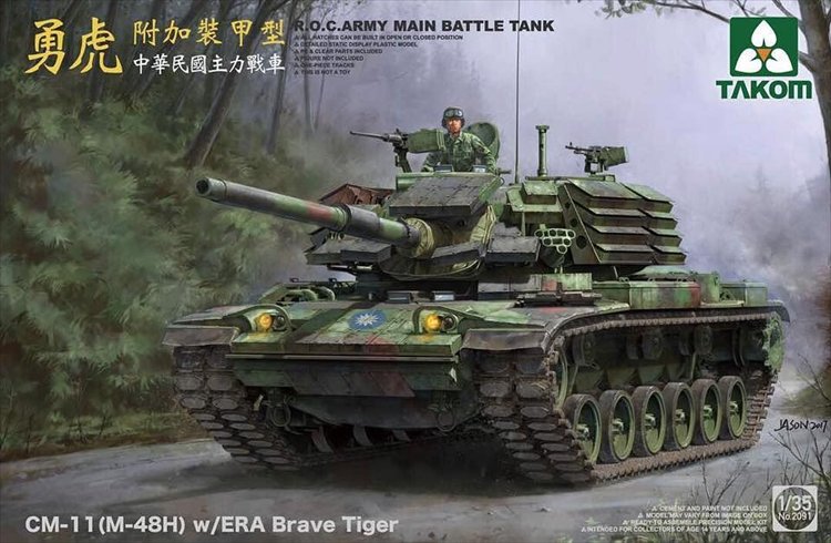 Takom - 1/35 R.O.C. Army Main Battle Tank CM-11 Brave Tiger with ERA M48H