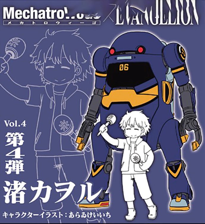 Mechatro Wego x Evangelion - 1/20 Unit 6 with Kaworu Model Kit