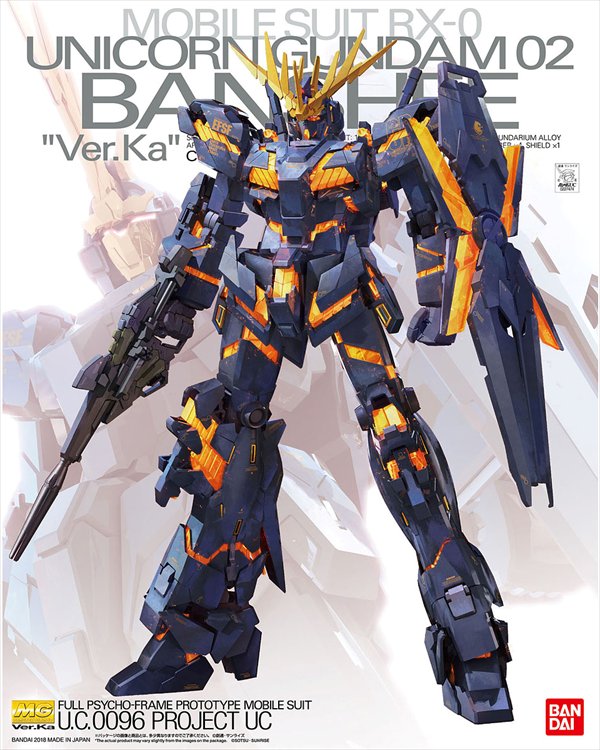 Gundam Unicorn - 1/100 MG RX-0 Unicorn Gundam 02 Banshee Ver.Ka Model Kit