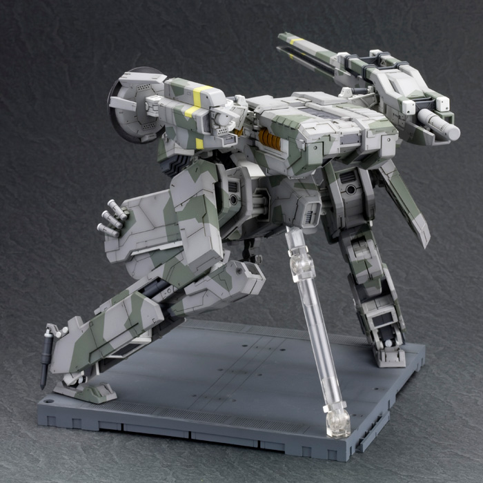 Metal Gear Solid - Rex Model Kit