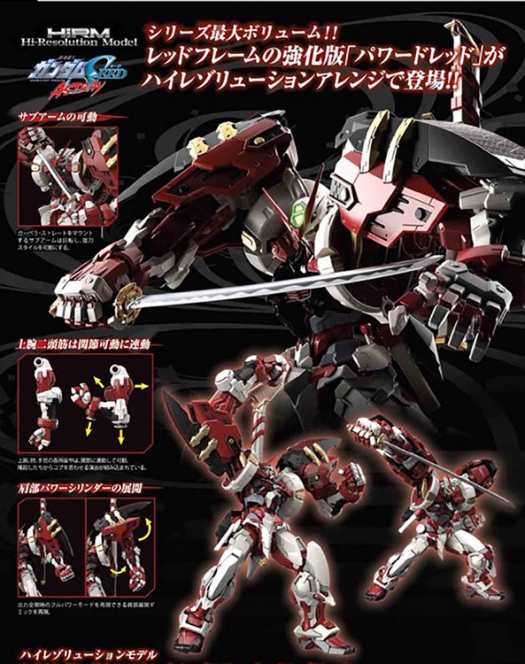 Gundam Seed - Hi-Resolution Model 1/100 Astray Red Frame Powered Red Modell Kit - Click Image to Close