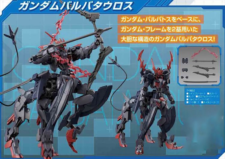 Gundam Breaker Battlogue - 1/144 HG Gundam Barbataurus Model Kit - Click Image to Close