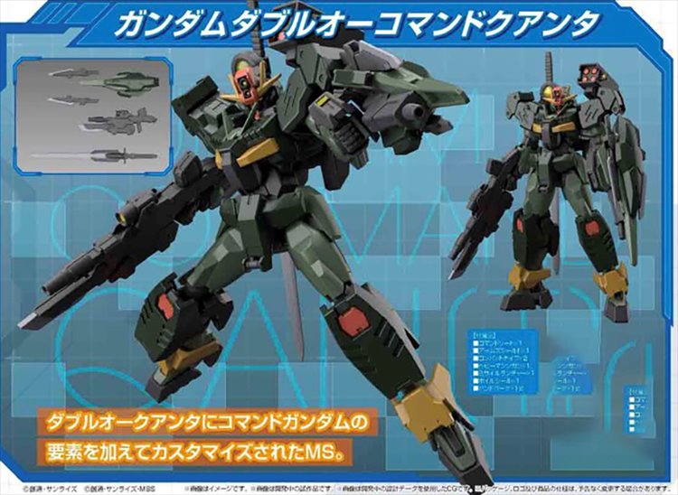 Bandai Gundam Breaker Battlogue - 1/144 HF Gundam 00 Command Qant Model Kit - Click Image to Close