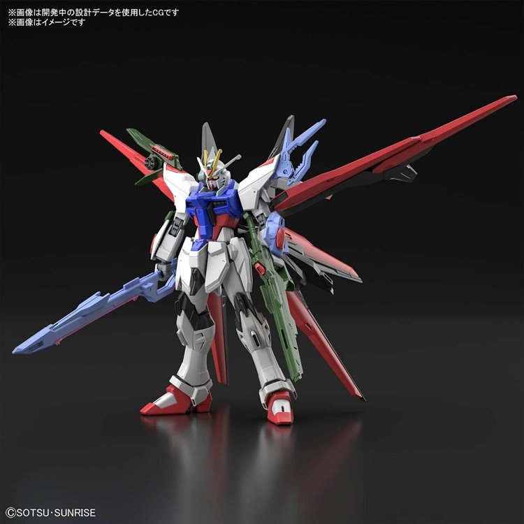 Gundam Breaker Battlogue - 1/44 HG Perfect Strike Freedom Model Kit