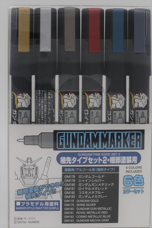 Gundam Marker - GMS 126 Gundam Marker Ultra Fine 2 - Click Image to Close