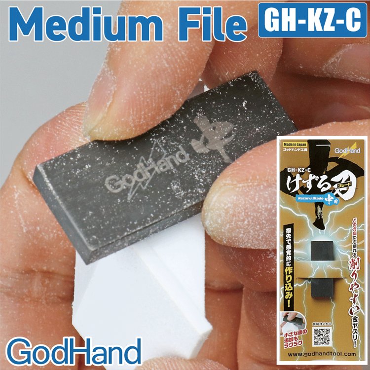 GodHand - GH-KZ-C Kezuru Blade Medium File - Click Image to Close