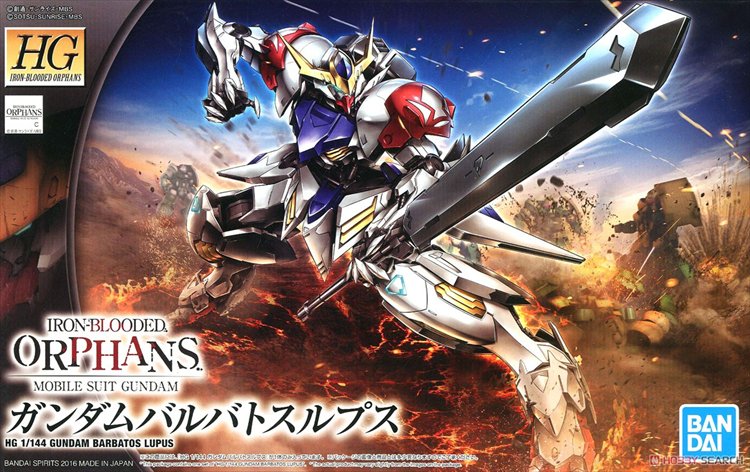 Gundam Iron Blooded Orphans - HG 1/144 Barbatos Lupus Model Kit - Click Image to Close