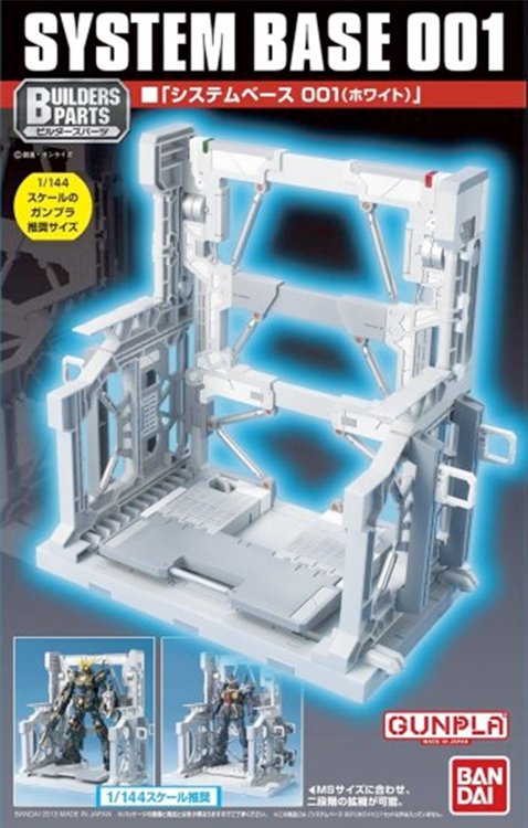 Gundam - Gundam System Base 001 White 1/144 - Click Image to Close