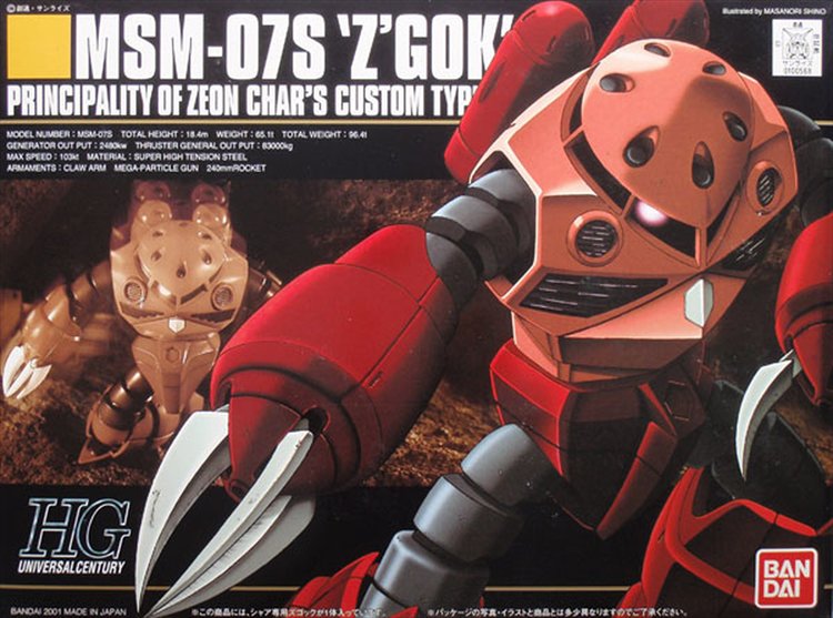 Gundam - 1/144 HGUC MSM-07S Z Gok Char Type Model Kit - Click Image to Close