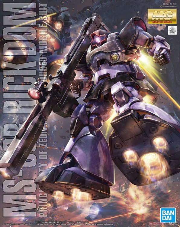 Gundam - 1/100 MG Rick Dom Model Kit