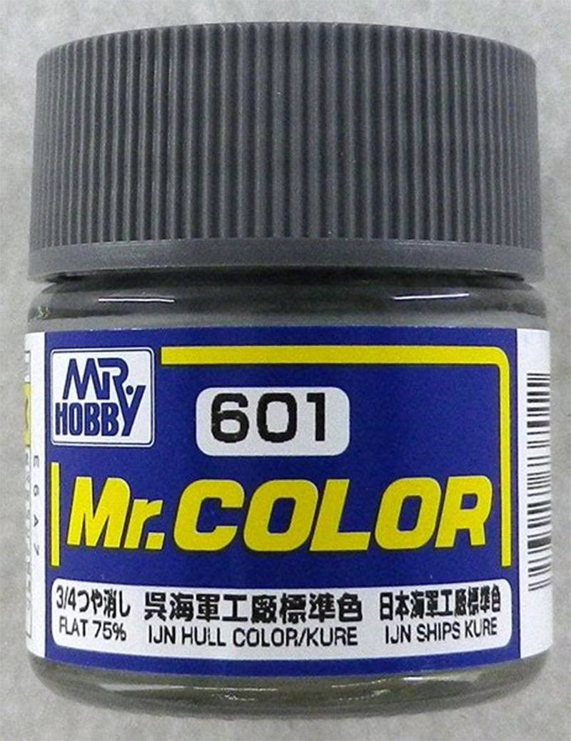 Mr Color - C601 75% Flat IJN Hull Gray Color Kure 10ml