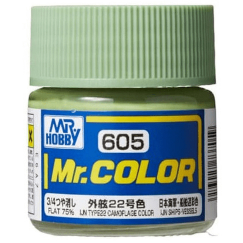Mr Color - C605 75% Flat IJN Type 22 Green Camo Color 10ml - Click Image to Close