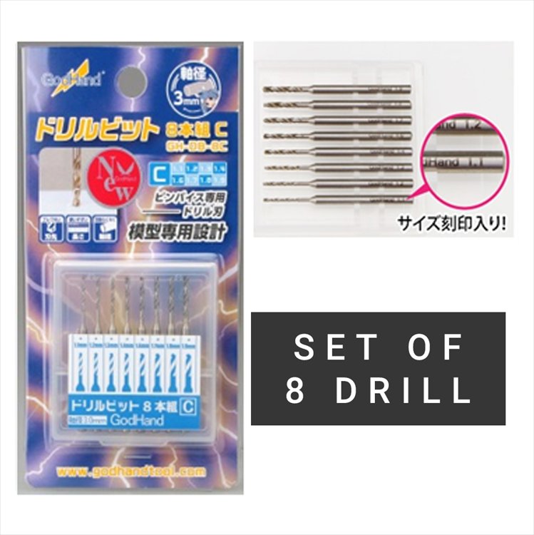 GodHand - GH-DB-8C Drill Bit Set of 8 C - Click Image to Close