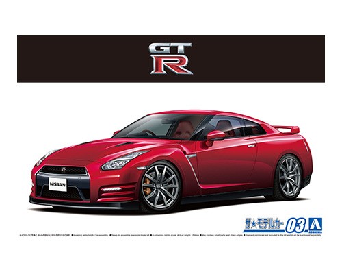 Aoshima - 1/24 Nissan R35 GT-R Pure Edition Model Kit - Click Image to Close