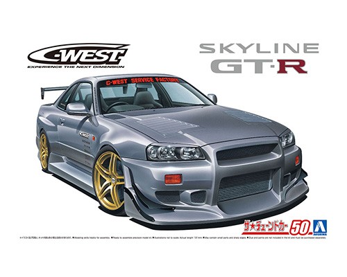 Aoshima - 1/24 Nissan C-West BNR34 Skyline GT-R 02 Model Kit - Click Image to Close