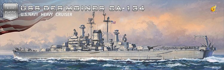 Very Fire - 1/350 USS Des Moines Battleship DX Ver. Model Kit - Click Image to Close