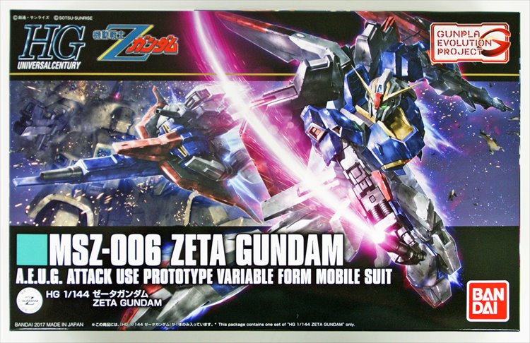 Gundam - 1/144 HG Zeta Gundam Model Kit - Click Image to Close