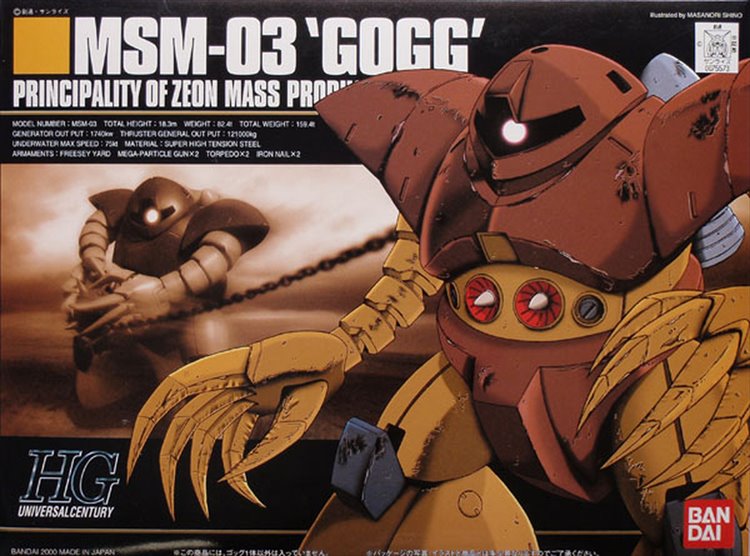 Gundam - 1/144 HG MSN-03 Gogg Model Kit - Click Image to Close