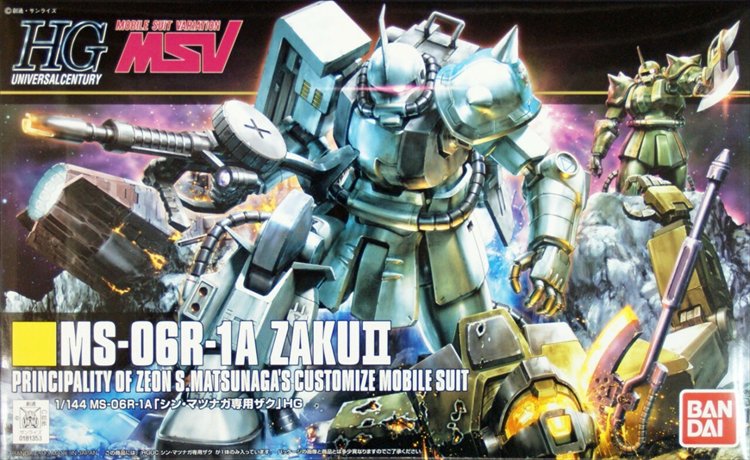 Gundam - 1/144 HG MS-06R-1A Zaku II Shin Matsunaga Model Kit - Click Image to Close