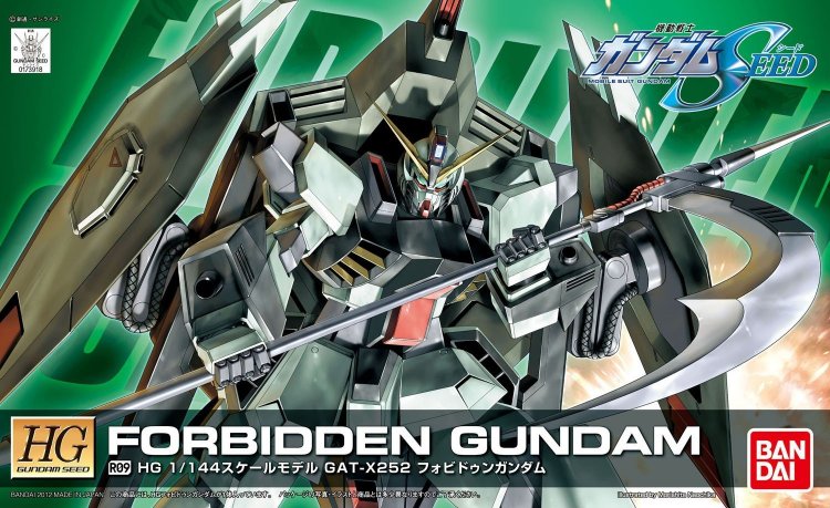 Gundam Seed - 1/144 HG Forbidden Gundam Remaster Ver. Model Kit