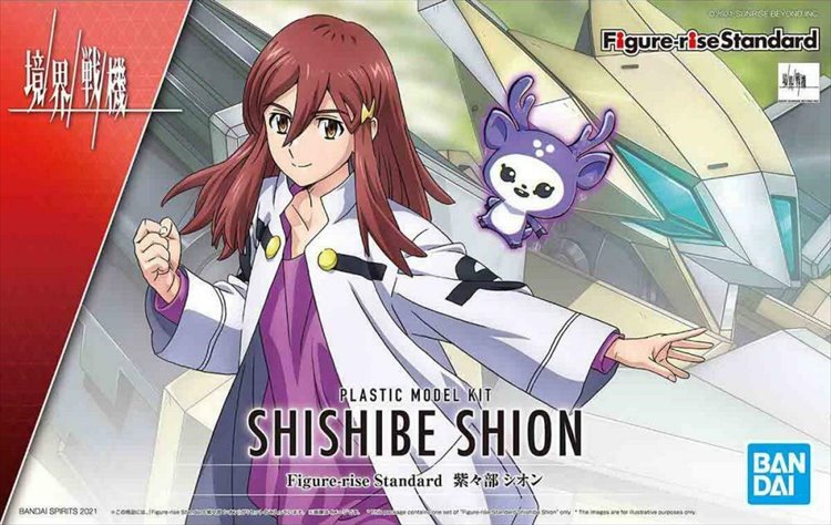 Kyoukai Senki - Shion Shishibe Figure-rise Standard Model Kit - Click Image to Close