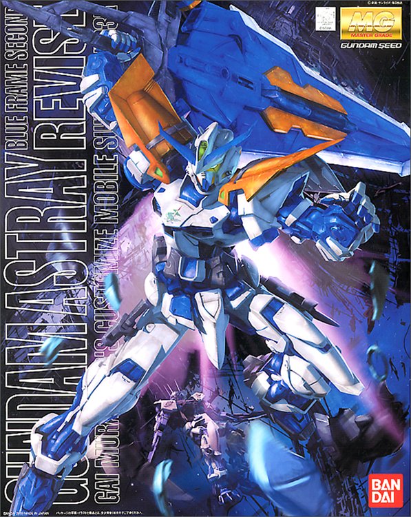 Gundam Seed - 1/100 MG Gundam Astray Blue Frame Second Revise