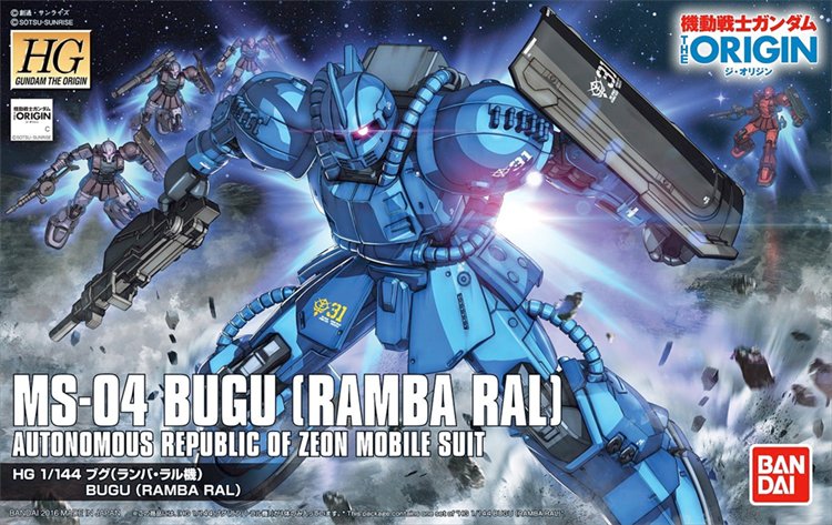 Gundam Origin - 1/144 HG MS-04 Bugu Ramba Ral