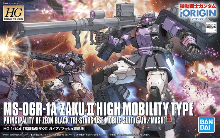 Gundam Origin - 1/144 HG High Mobility Type Zaku II