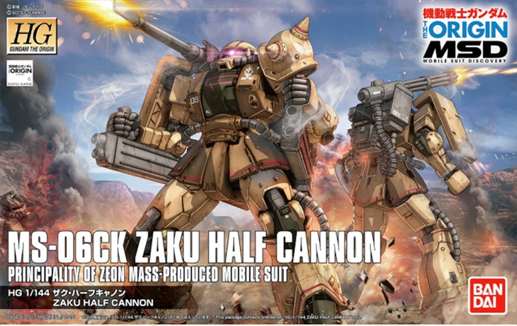 Gundam Origin - 1/144 HG MS-06CK Zaku Half Cannon - Click Image to Close