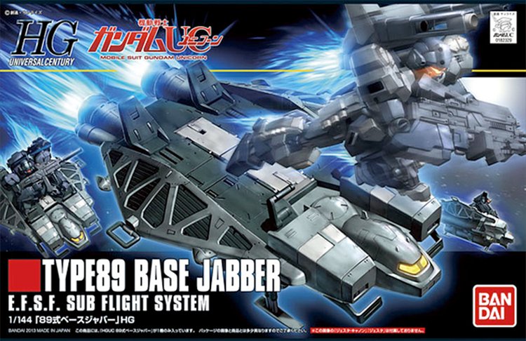 Gundam - 1/144 HGUC Type89 Base Jabber