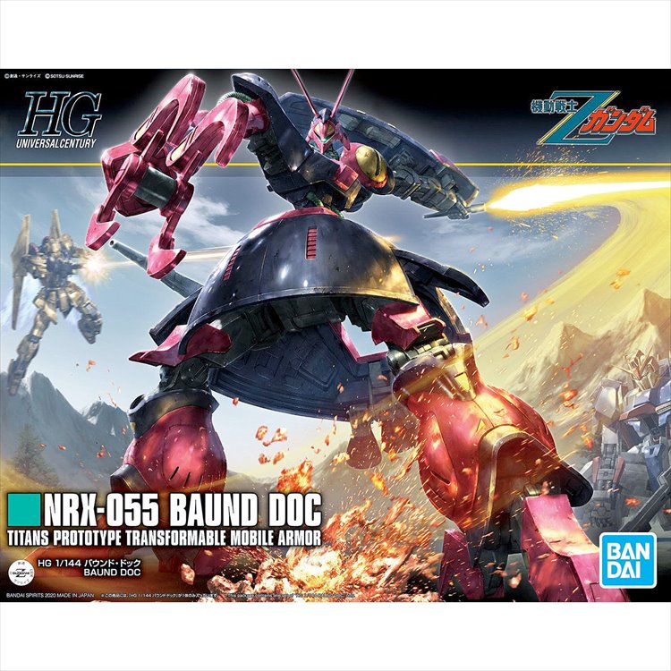 Gundam - 1/144 HGUC NRX-055 Baund Doc
