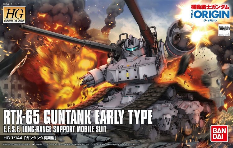 Gundam The Origin - 1/144 HG Guntank Early Type - Click Image to Close